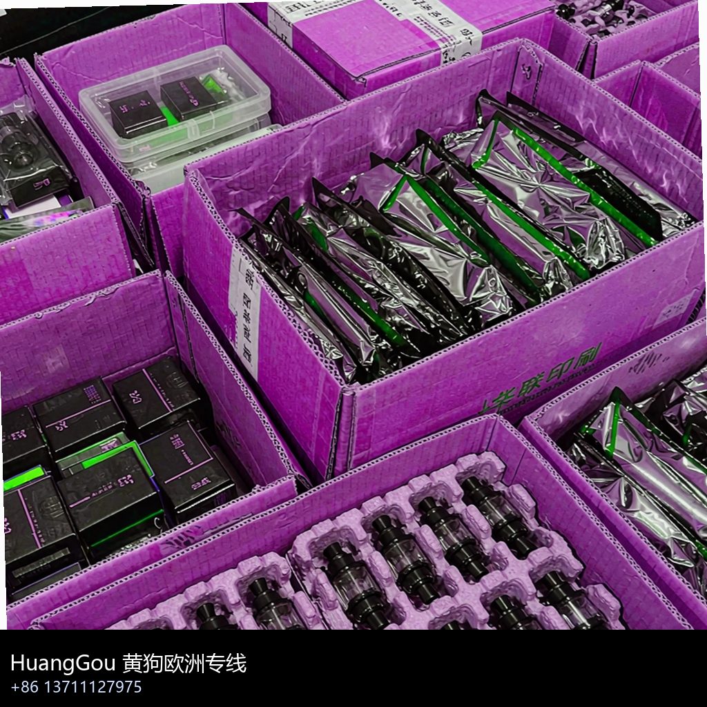 sofia vape wholesale photo 8