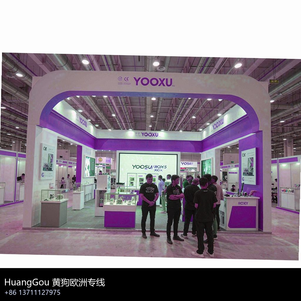 sofia vape wholesale photo 16